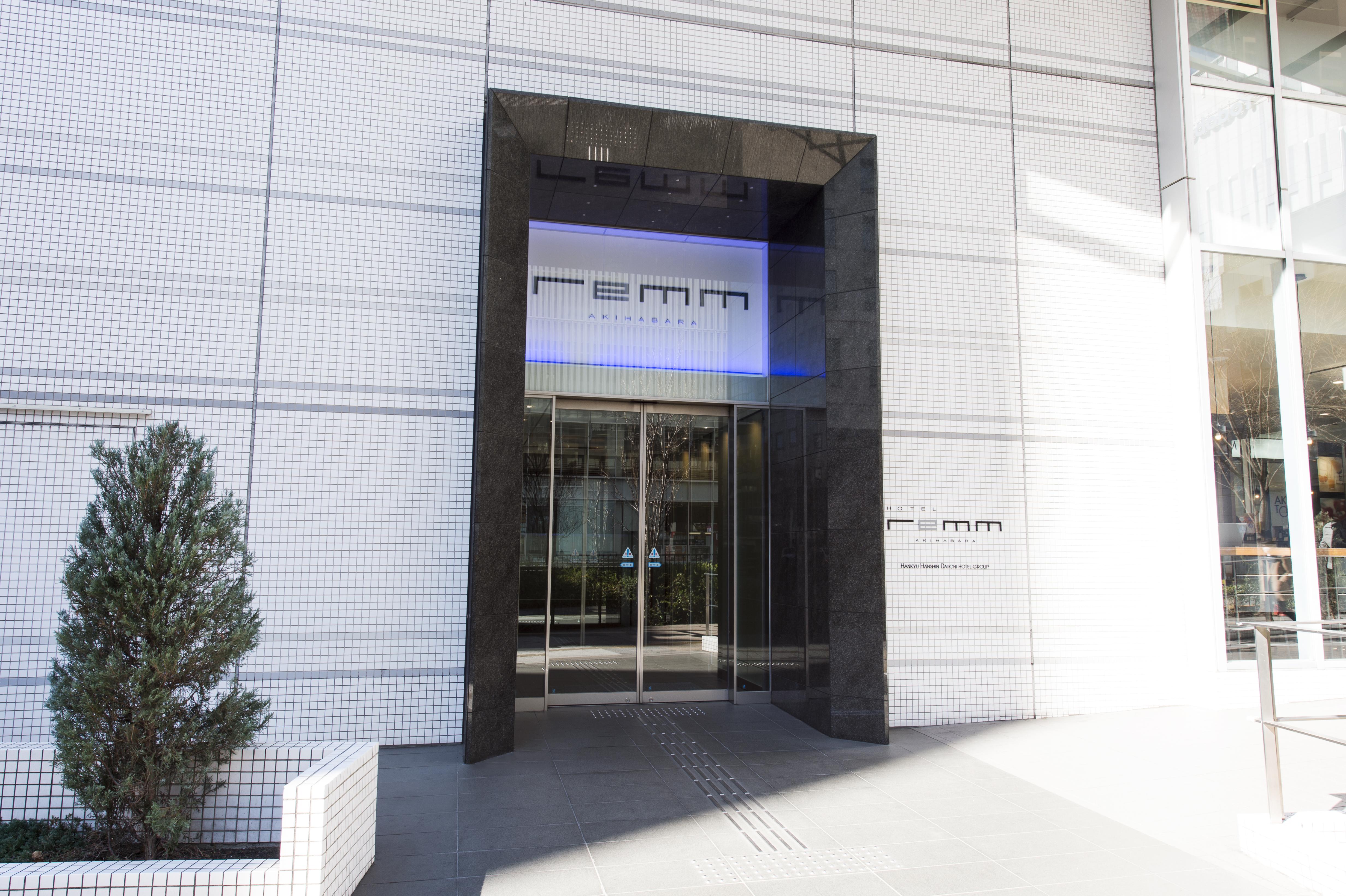 Remm Akihabara — Fotos 1
